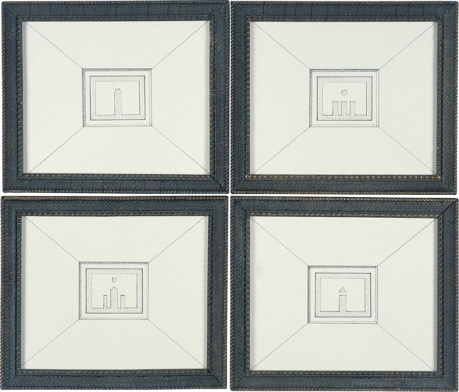4 Facades