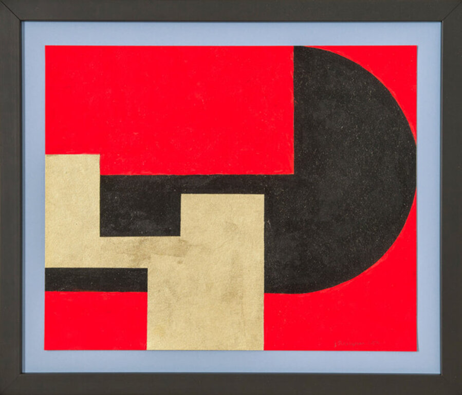 Small Red/Black/Gold 2