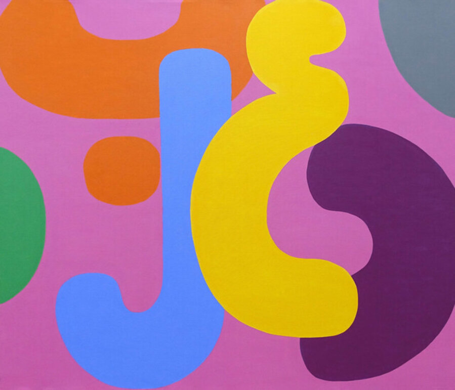 Song of Rainbow in Purple