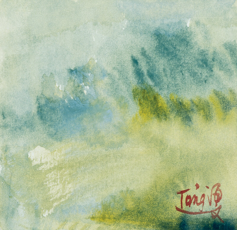 T'ang Haywen 曾海文, ‘Untitled No. 20’, ca. 1980s, Painting, Watercolour on paper, Alisan Fine Arts