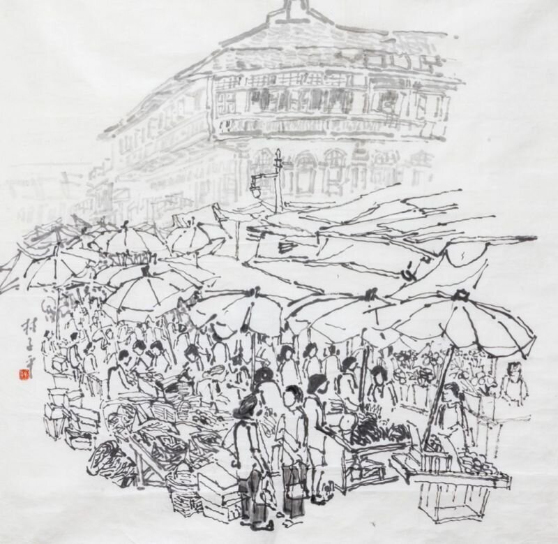 Lim Tze Peng, ‘Busy Day at the Market’, ca. 1980s, Painting, Ink on Rice Paper, Ode to Art