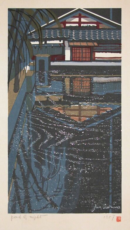 Junichiro Sekino, ‘Pond of Night’, 1957