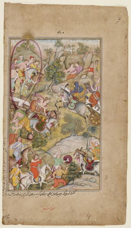 ‘Arjuna Beheading Karna with an Anjalike Weapon from the Razmnama (Book of War)’, 1598-1599