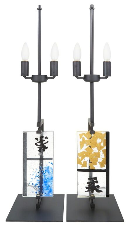 Roberto Giulio Rida, ‘Pair of Roberto Giulio Rida Enamel, Glass and Brass Lamps’, 2013