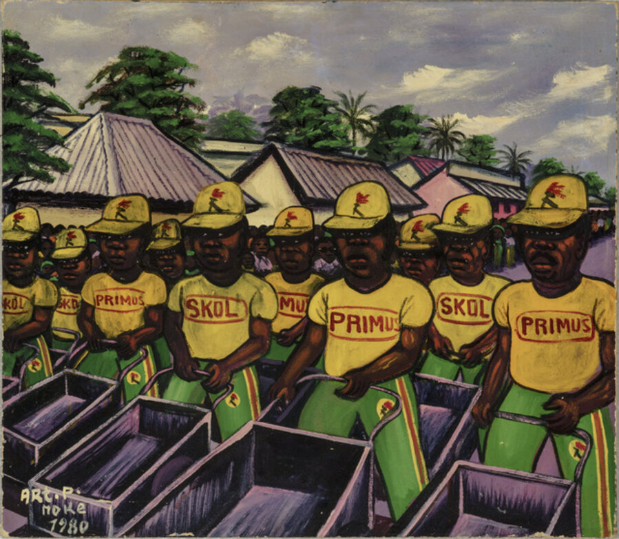 Primus Skol