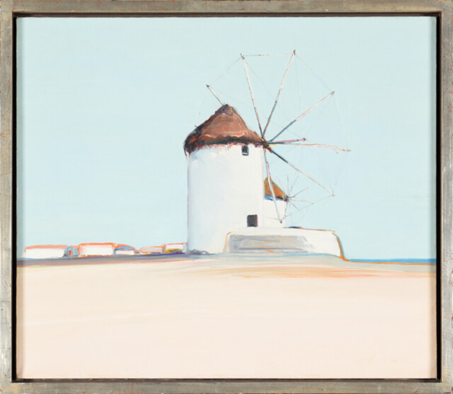 Greek Windmill