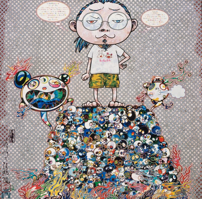 Takashi Murakami, ‘A Space for Philosophy’, 2013, Print, Offset lithograph in colors on satin wove paper, Heritage Auctions