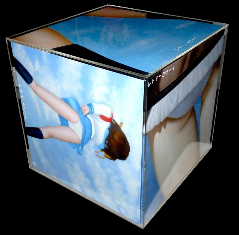 Aya Toshikawa, ‘cube5’, 2011, Painting, Oil on Canvas, Galerie Jacob Paulett