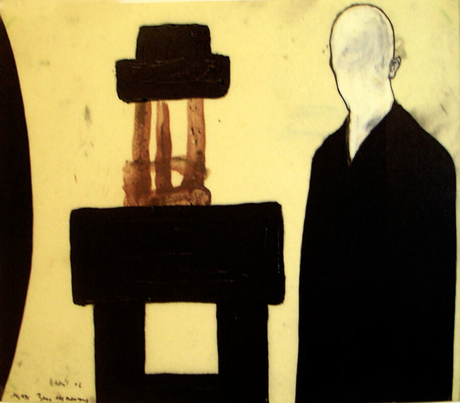 Untitled