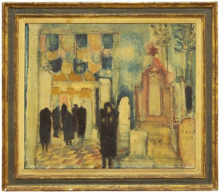 Synagogue, Mid Century Judaica Oil Painting