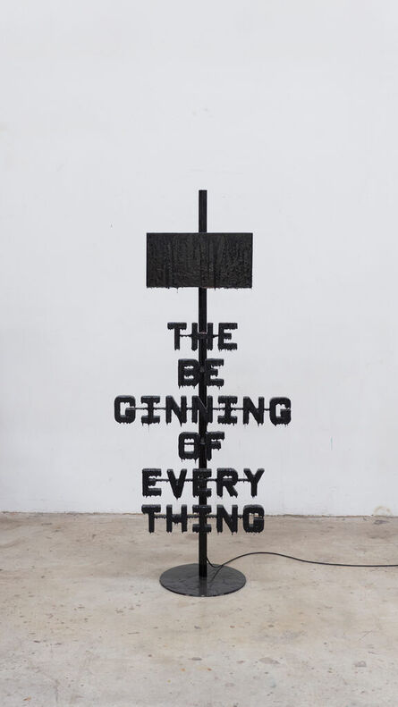 Atelier Van Lieshout, ‘The Beginning of Everything Lamp’, 2020