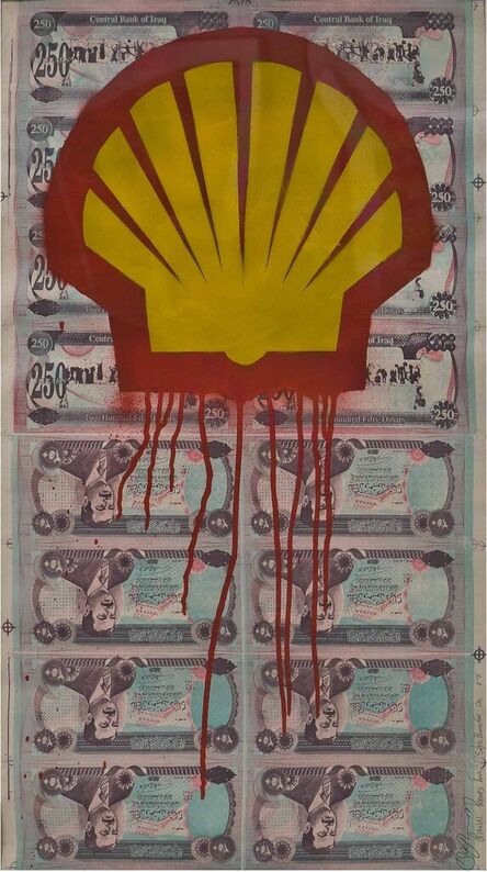 Beejoir, ‘Shell Blood for Oil’, 2007