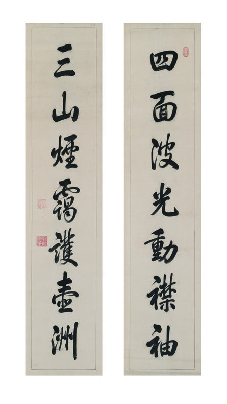 Emperor Qianlong, ‘Seven-character Couplet in Running Script’