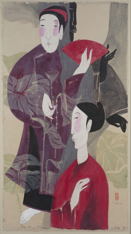 Vu Thu Hien, ‘'Language of Love' Figurative Watercolor Painting’, 2011