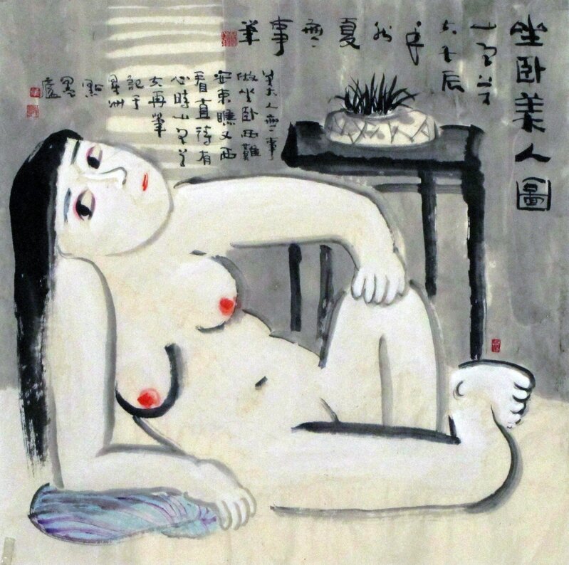 Ling Yang Chang, ‘Reclining Beauty - 坐卧美人’, 2012, Drawing, Collage or other Work on Paper, Ink and acrylic on paper, Ode to Art