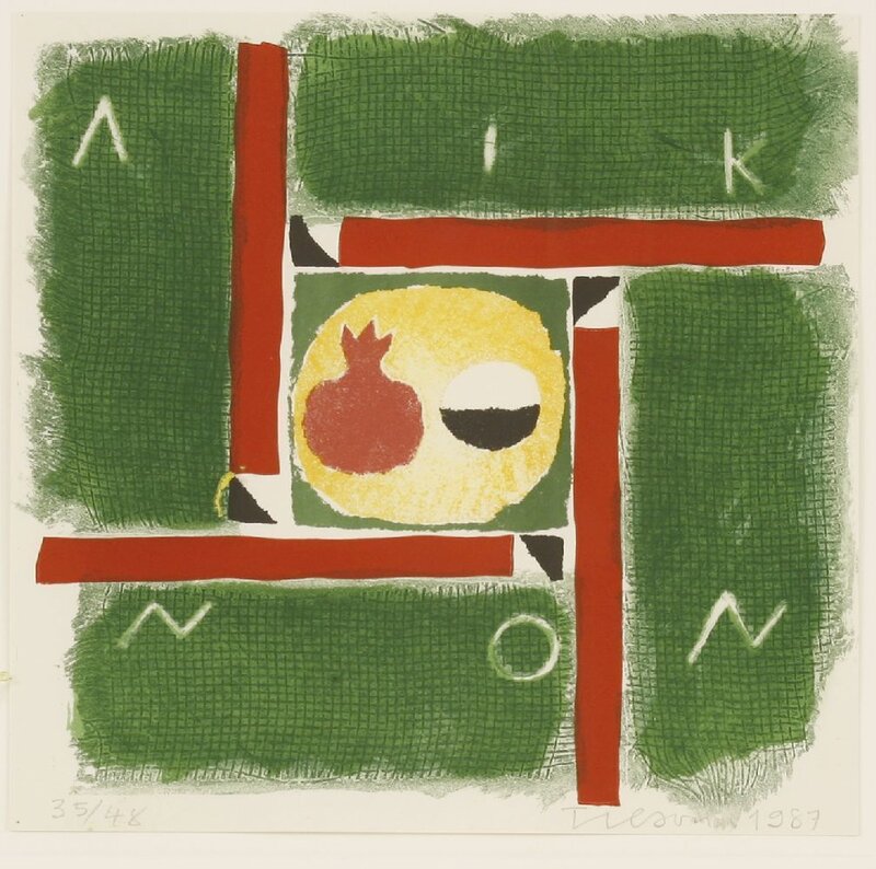 Joe Tilson, ‘Liknon’, 1987, Print, Etching and Lithograph printed in colours, Sworders