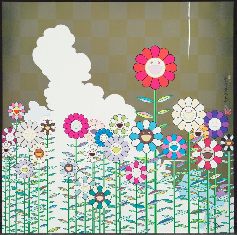 Takashi Murakami, ‘POKA POKA: Warm and Sunny’, 2011, Print, Offset lithograph in colors on smooth wove paper, Heritage Auctions