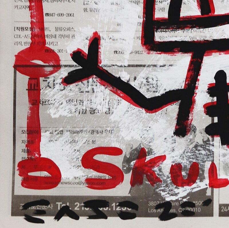 Gary John, ‘Crack Skull Hole’, 2020, Drawing, Collage or other Work on Paper, Acrylic on Korean Language Newspaper, Artspace Warehouse