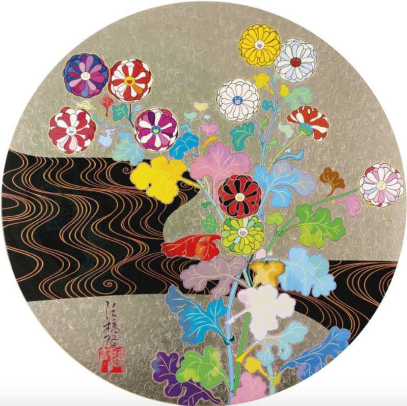 Takashi Murakami, ‘Hokkyo Takashi - Kansei’, 2016, Print, Offset lithograph in colors, foil and thick fill varnish, Upsilon Gallery