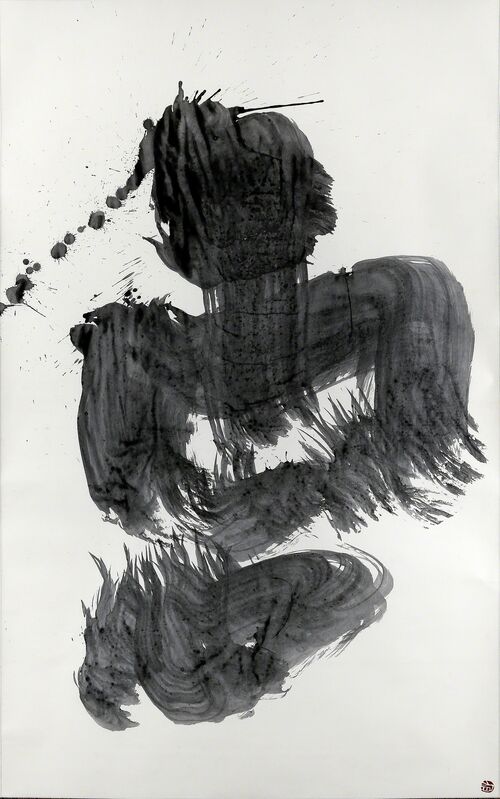 Yuichi Inoue (YU-ICHI), ‘Gu (foolish)’, 1966, Drawing, Collage or other Work on Paper, Ink on Japanese paper, Onishi Gallery