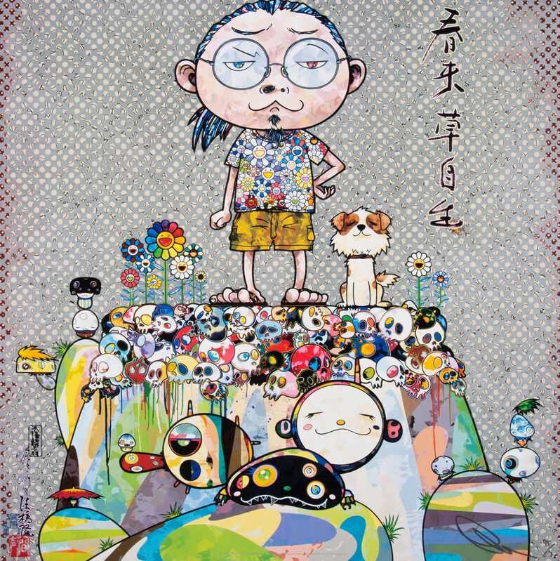 Takashi Murakami, ‘With Eyes on the Reality of One Hundred Years from Now’, 2013, Print, Offset lithographs in colors, Heritage Auctions