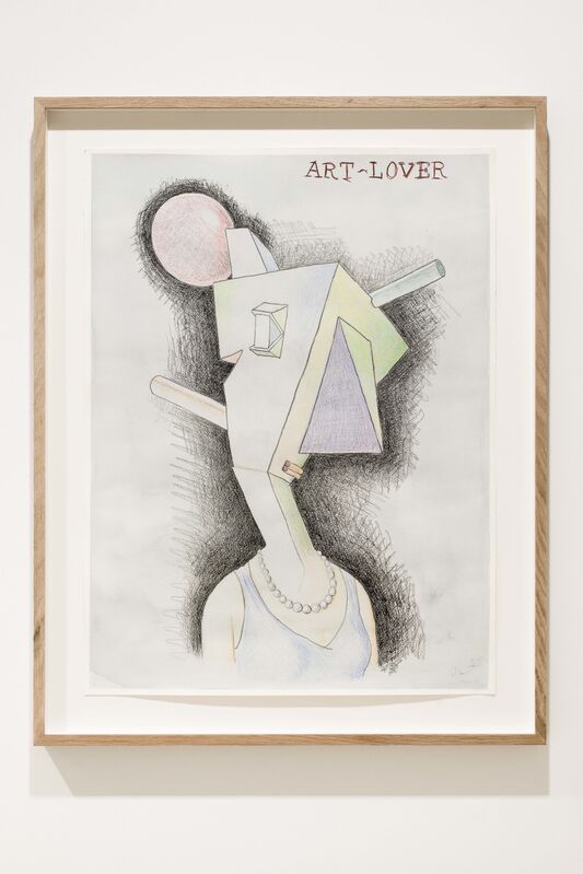 Peter Land, ‘Art-Lover’, 2020, Drawing, Collage or other Work on Paper, Coloured pencil, crayon and watercolour on paper, KETELEER GALLERY