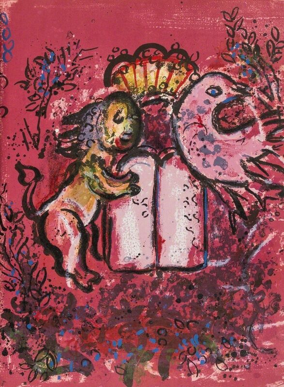 Marc Chagall, ‘Vitraux pour Jerusalem’, 1962, Print, Two lithographs printed in colours, Forum Auctions