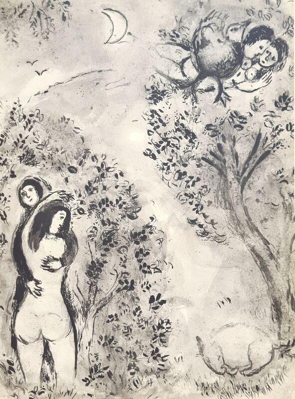 Marc Chagall, ‘Contes de Boccace’, 1950, Books and Portfolios, Art book, Samhart Gallery