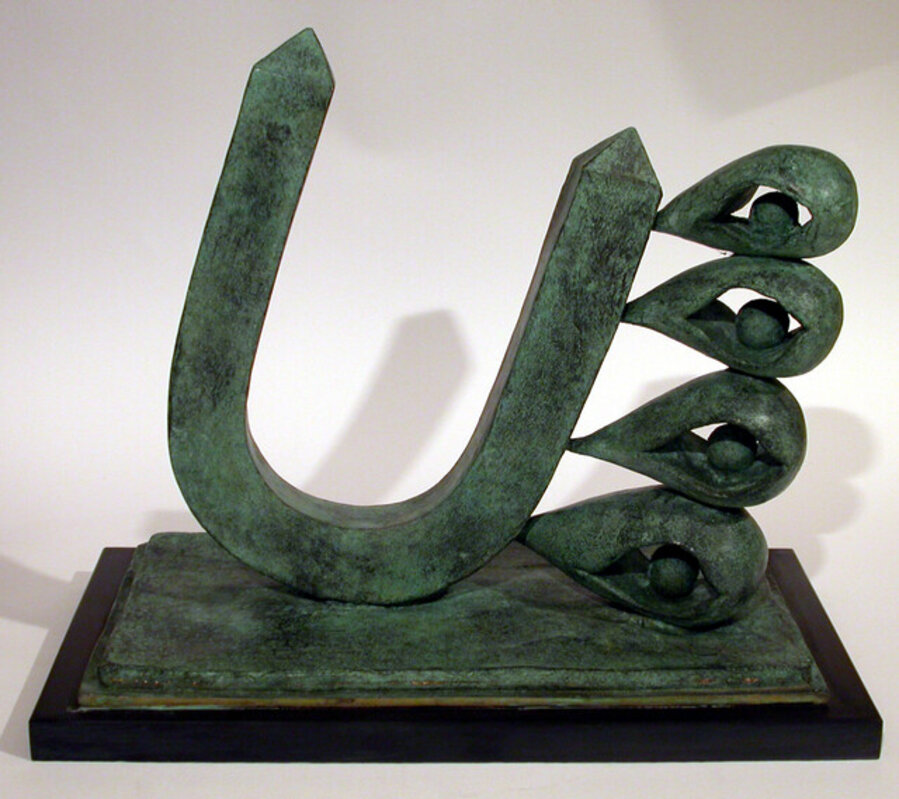 Maquette for Obelisk Drift