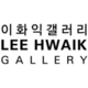 Leehwaik Gallery