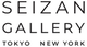 SEIZAN Gallery