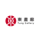 Tung Gallery