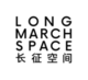 Long March Space