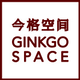 Gingko Space