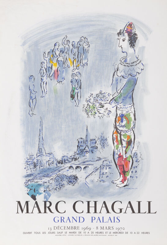 Marc Chagall, ‘Grand Palais’, 1970, Ephemera or Merchandise, Lithograph Poster, RoGallery