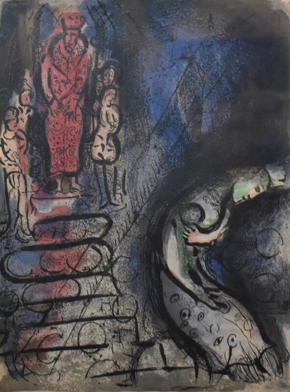 Marc Chagall, ‘Ahasuerus Sends Vashti Away’, 1960, Print, Lithograph, Georgetown Frame Shoppe