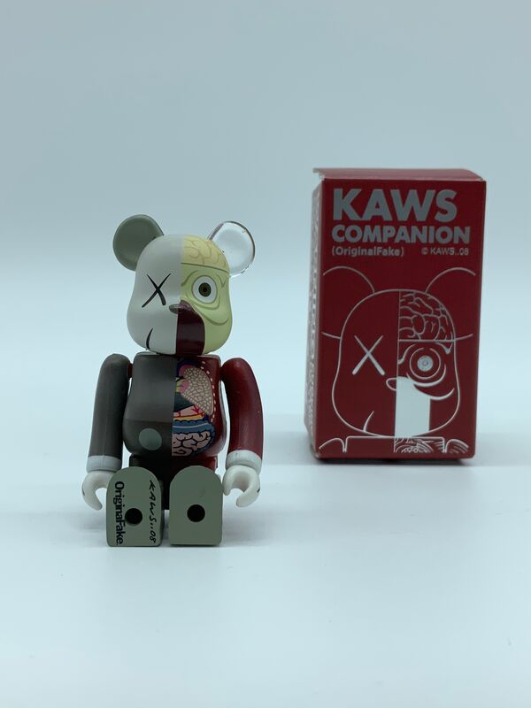 KAWS, ‘KAWS Dissected Companion 100% (Brown)’, Sculpture, Painted cast vinyl, DIGARD AUCTION