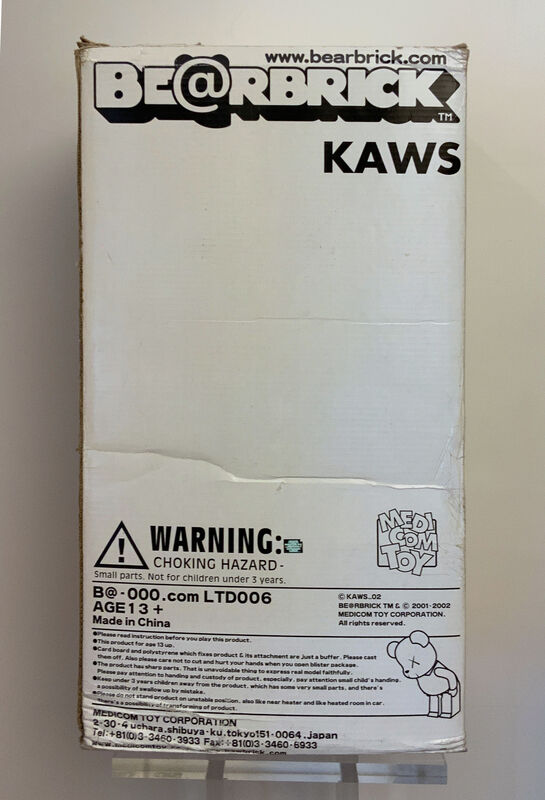 KAWS, ‘KAWS 1000% (Gris)’, 2002, Sculpture, Painted cast vinyl, DIGARD AUCTION