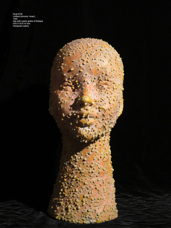 Ryoji KOIE, ‘Head’, 1968, Sculpture, Fired clay, Shunpudo Gallery