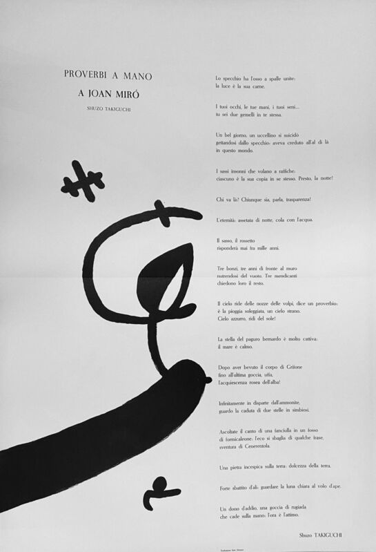 Joan Miró, ‘Proverbi a mano’, 1970, Print, Original lithograph on Guarro paper, Samhart Gallery