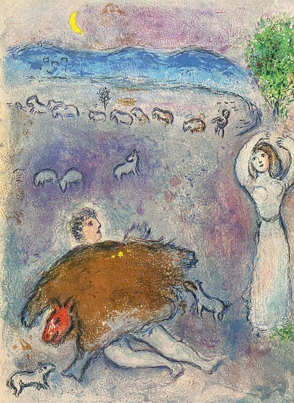 Marc Chagall, ‘“La Ruse de Dorcon (Dorcon's Strategy),” from Daphnis et Chloé (Cramer 46; Mourlot 317)’, 1977, Ephemera or Merchandise, Offset lithograph on wove paper, Art Commerce