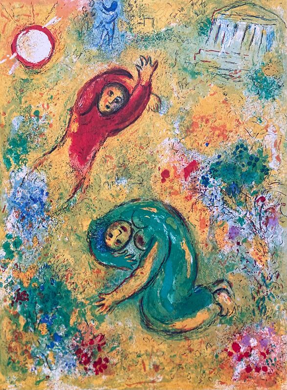 Marc Chagall, ‘“Les fleurs saccagees (The Trampled Flowers)” from Daphnis et Chloé (Cramer 46; Mourlot 342)’, 1977, Ephemera or Merchandise, Offset lithograph on wove paper, Art Commerce