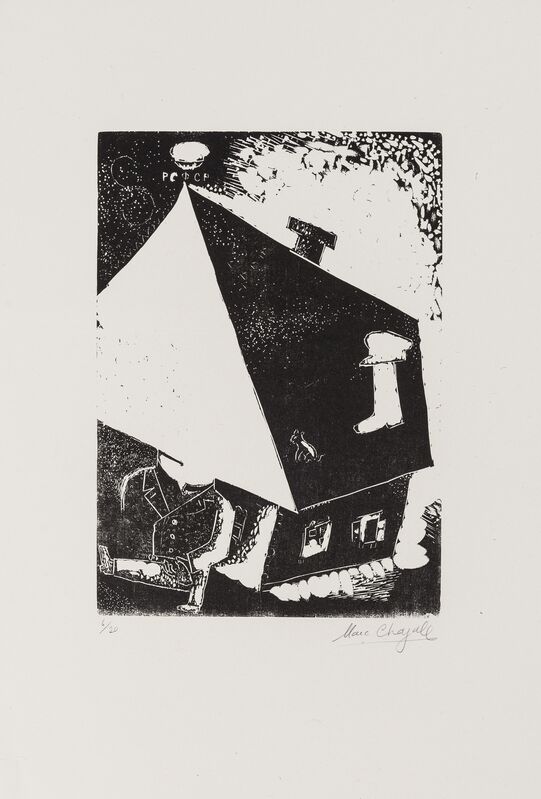 Marc Chagall, ‘Maison (Kornfeld 35. IIIb.)’, Print, Wood-engraving, Forum Auctions