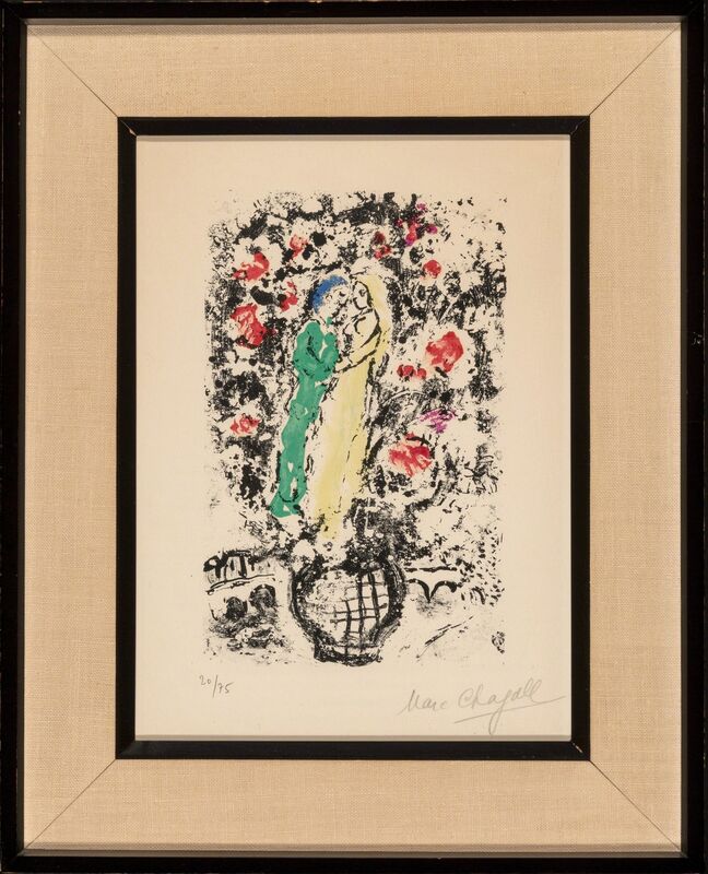 Marc Chagall, ‘Menu pour une Réception sur le Bateau-Mouche, Paris’, 1959, Print, Lithograph in colors on Arches paper, Heritage Auctions
