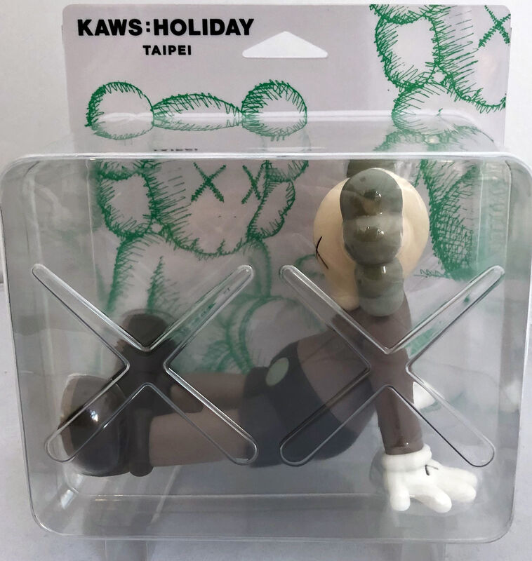 KAWS, ‘KAWS Brown Companions: set of 4 works (brown KAWS Companion set)’, 2016-2019, Sculpture, Painted Vinyl, Cast Resin, Lot 180 Gallery