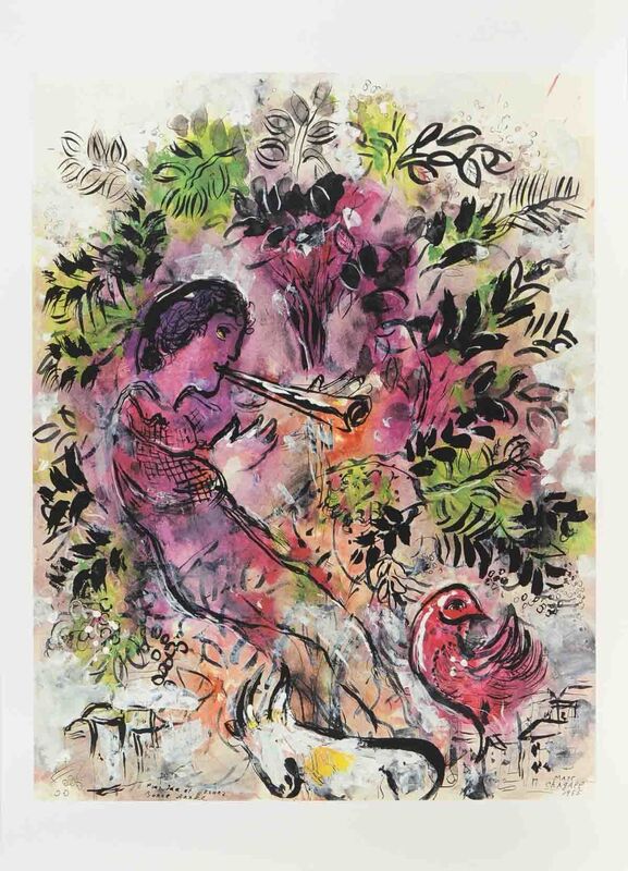 Marc Chagall, ‘Le Garcon dans les Fleurs’, 2013, Posters, Offset Lithograph, ArtWise