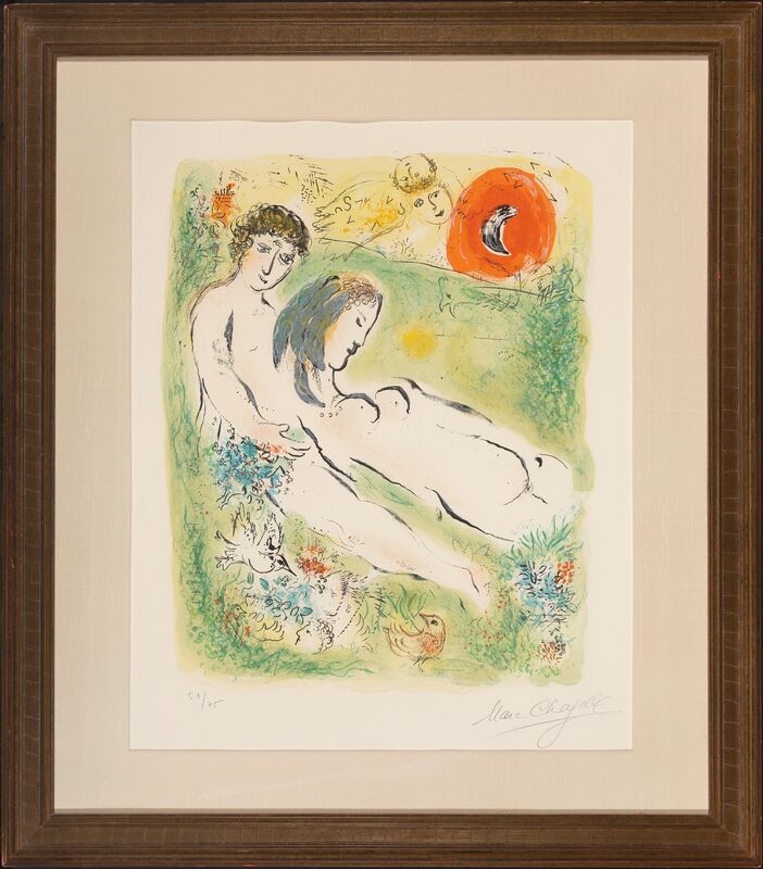 Marc Chagall, ‘Sur la Terre des Dieux’, 1967, Books and Portfolios, 12 lithographs in colors on Arches paper, Heritage Auctions