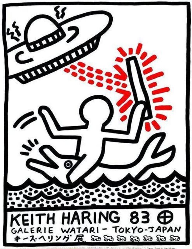 Keith Haring, ‘Galerie Watari Tokyo Poster.’, 1983, Print, Printed on Japanese pearlescent paper., Rhodes