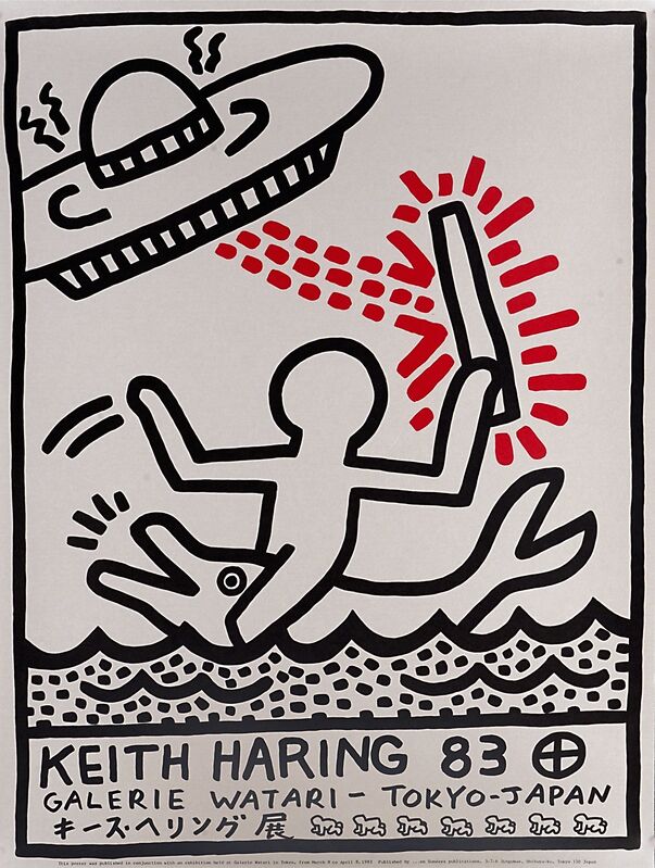 Keith Haring, ‘Watari Exhibition Poster’, 1983, Print, Offset lithograph in color, Rago/Wright/LAMA