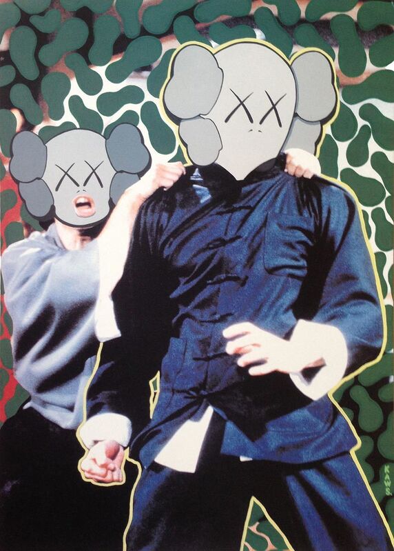 KAWS, ‘Untitled (Couple in Fighting Position)’, 1999, Print, Offset lithograph in colors on paper, Upsilon Gallery